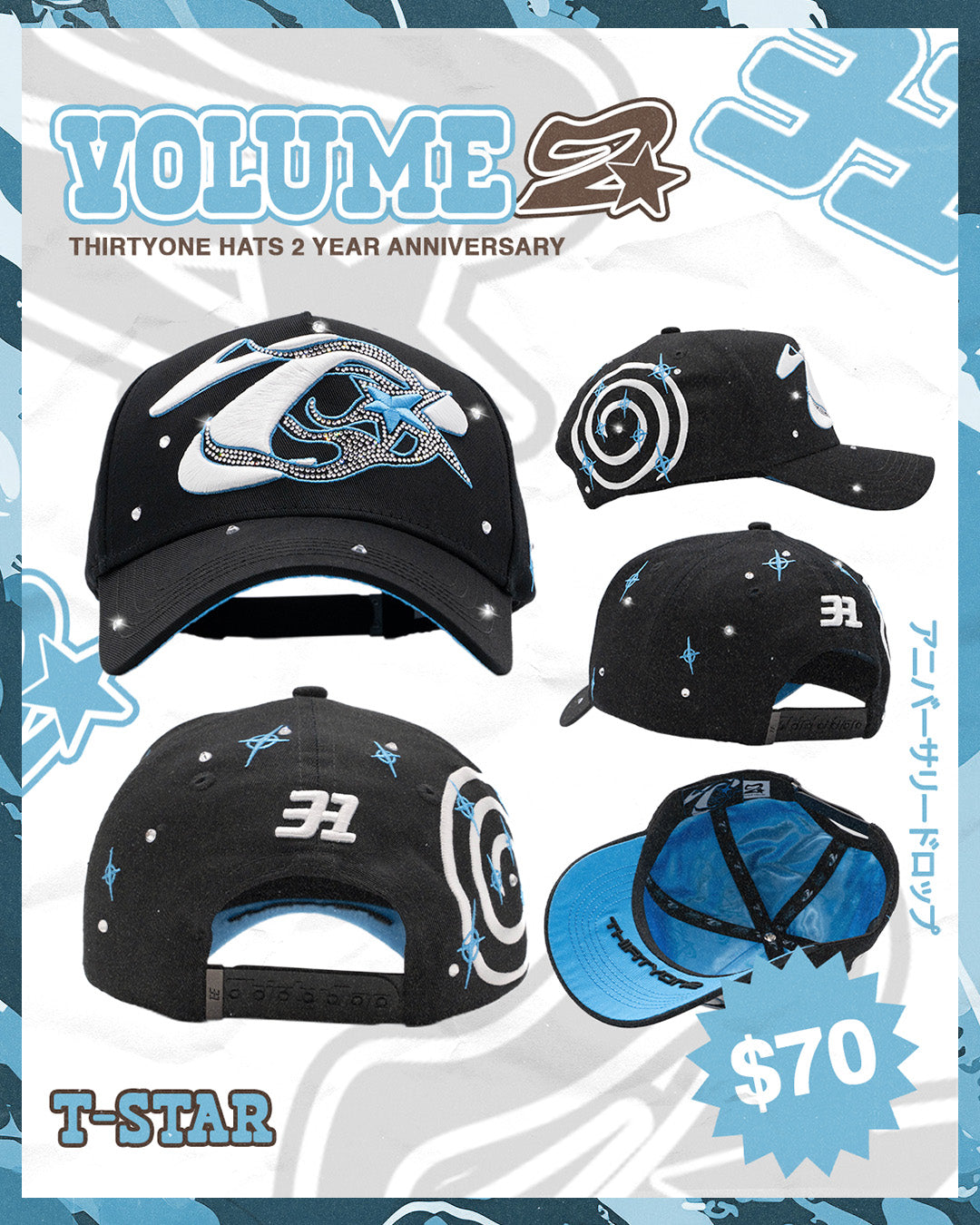 T STAR - 31 HATS (Preventa)