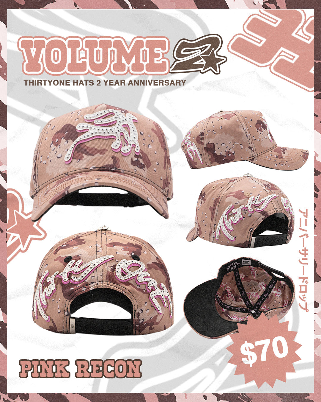 PINK RECON - 31 HATS (Preventa)