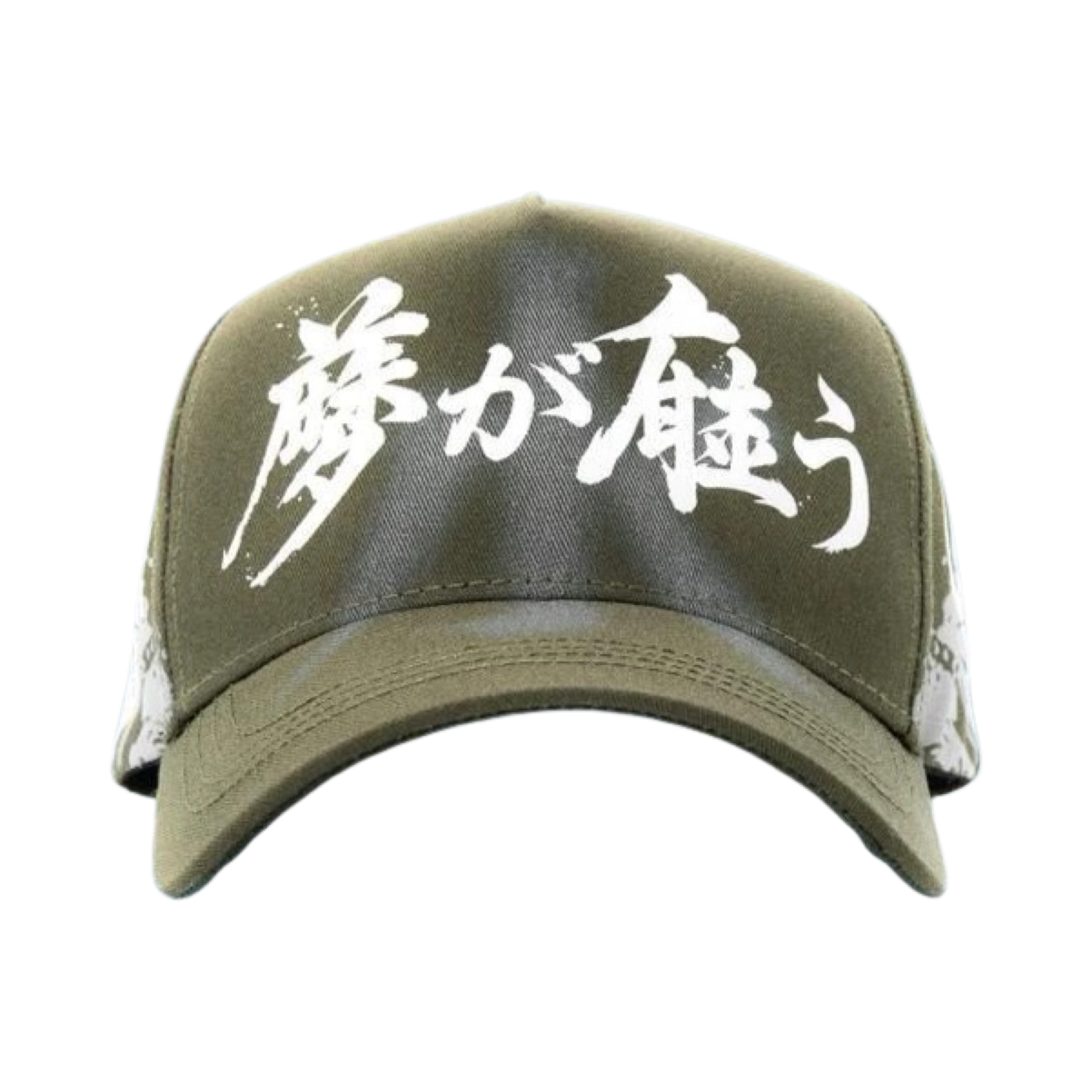 KOI GREEN - EL DREAMER HATS (Preventa)