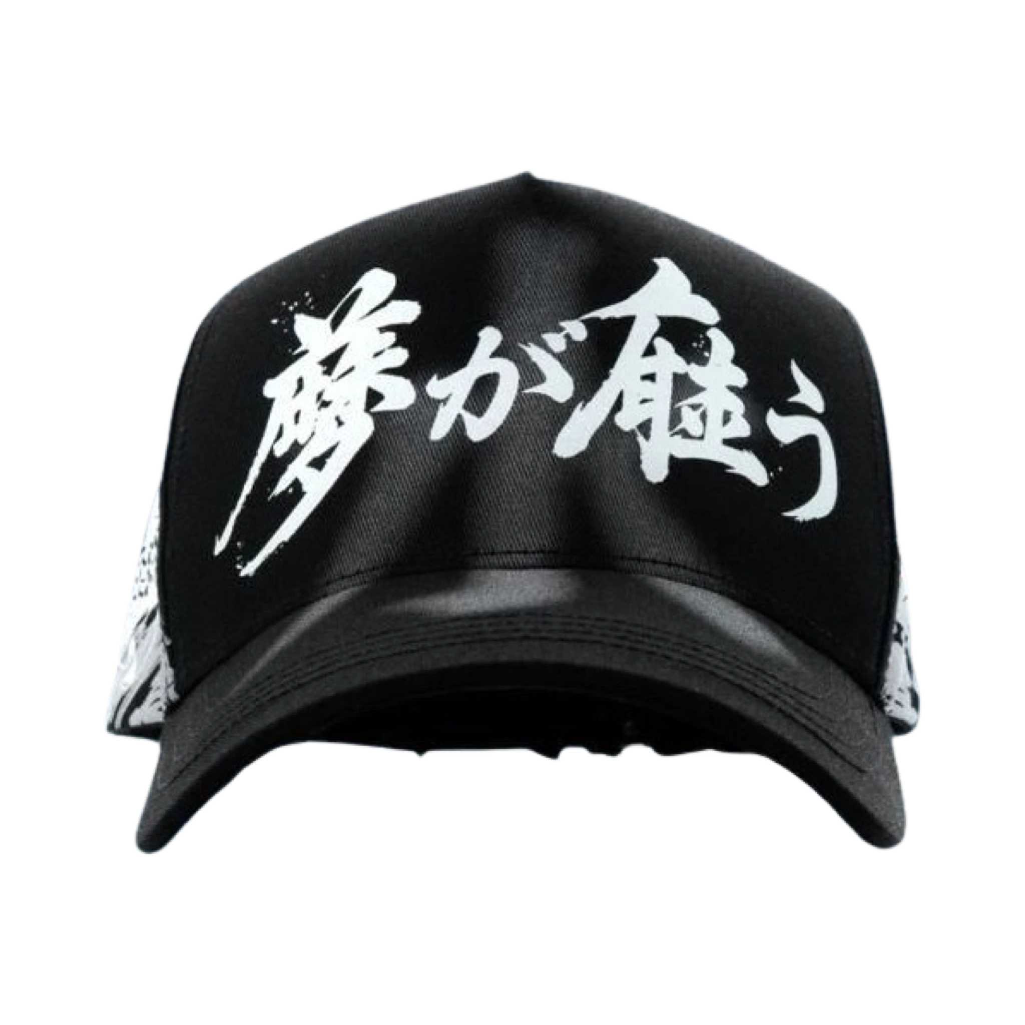 KOI BLACK - EL DREAMER HATS (Preventa)