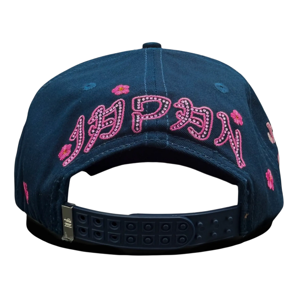 LA JAPAN - DMG BRAND