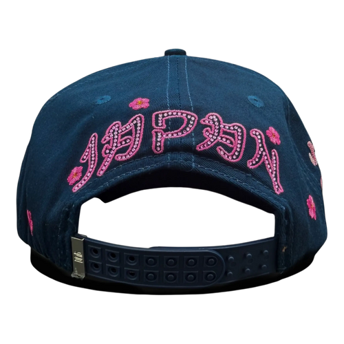 LA JAPAN - DMG BRAND